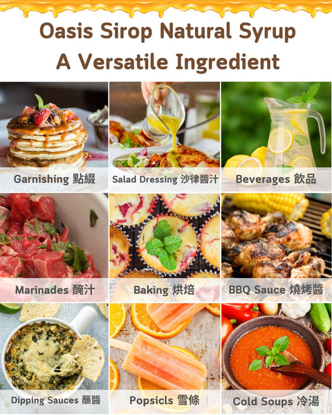 Oasis Sirop - Natural Grenadine Syrup