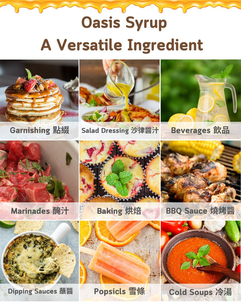 Oasis Sirop