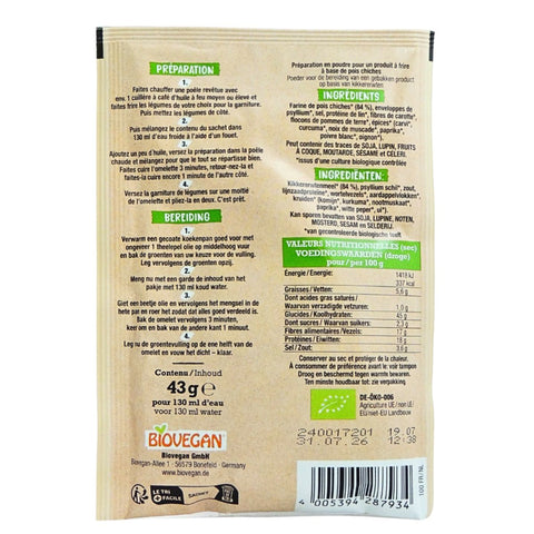 Biovegan - My Omelet Substitute – Organic Vegan Gluten-Free Omelet Mix (Egg-Free)
