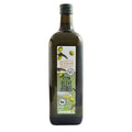 Elibio Organic Extra Virgin Olive Oil
