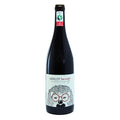 Hérisson Jacques Frelin Vineyards Organic Merlot Red Wine