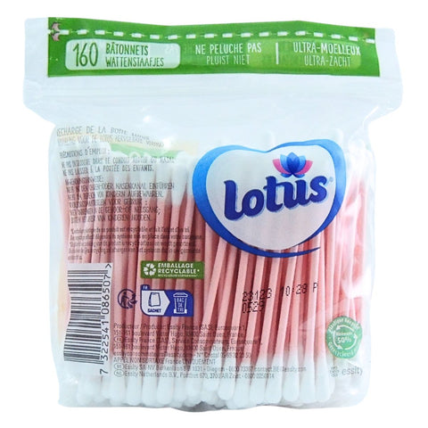 Lotus - 有機棉花棒