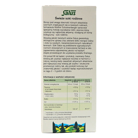 Salus - 新鮮壓榨有機純蒲公英汁
