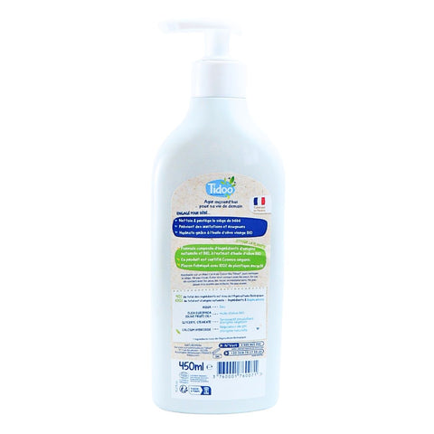 Tidoo - French Organic Baby Oil-Limestone Liniment-For Diaper Area (Prevent Nappy Rash)